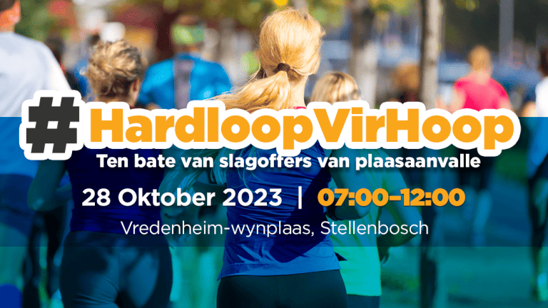 #Hardloopvirhoop